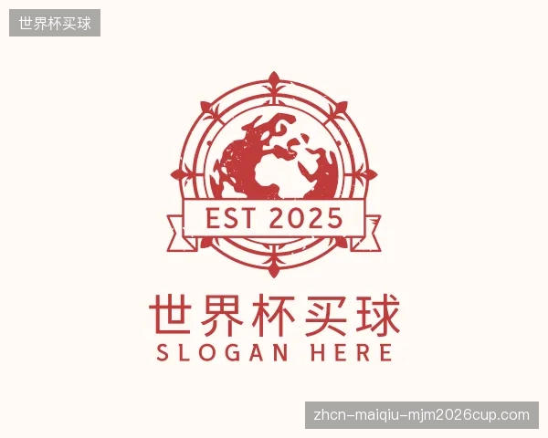 发现世界杯买球团队
